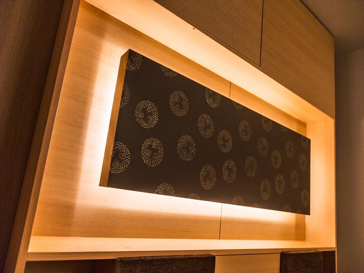 Kyoto Karasuma Oike Hotel Grandereverie Exterior photo