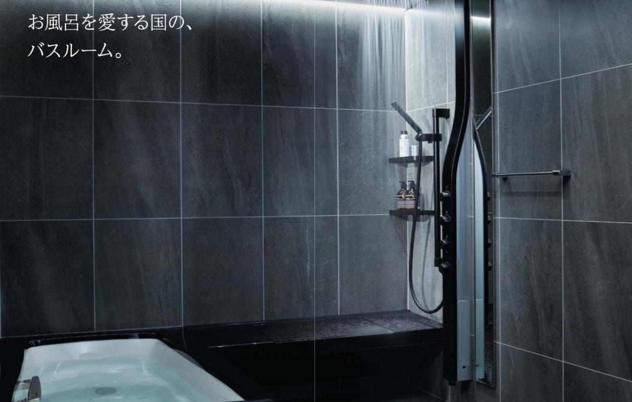 Kyoto Karasuma Oike Hotel Grandereverie Exterior photo